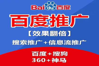 信息流开户返点攻略:揭秘高返点技巧